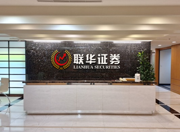 配资之家门户网站_配资最好平台_炒股配资网大全